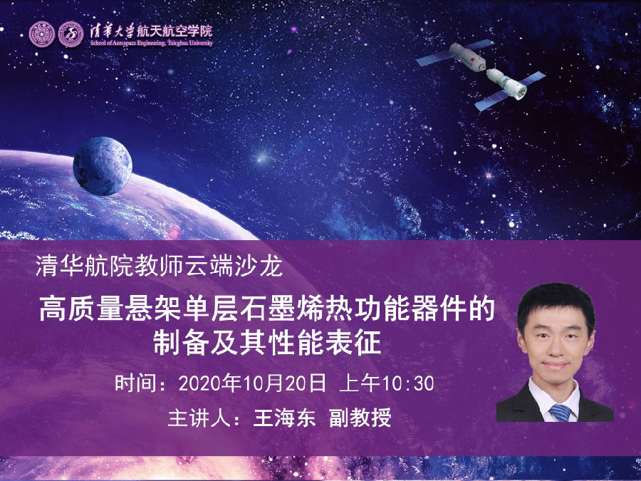 幻灯???.JPG