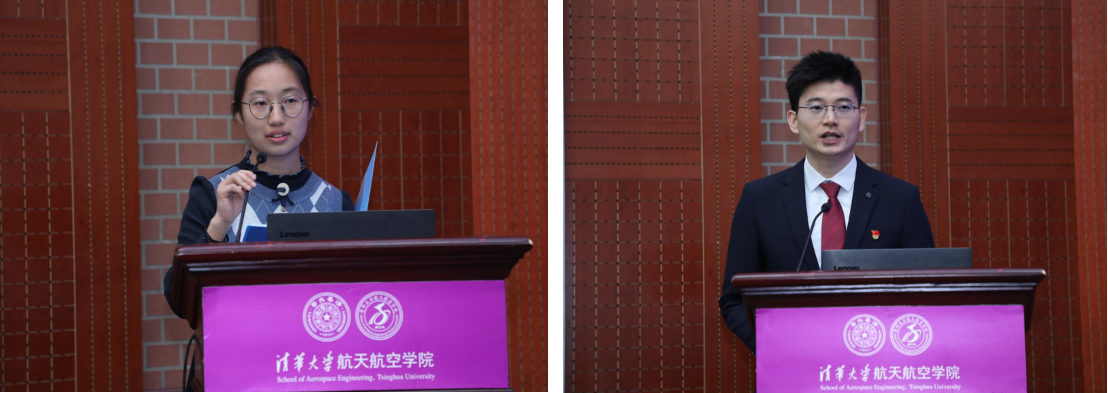 20230428-奖学金颁奖会-学院-获奖学生发言.png