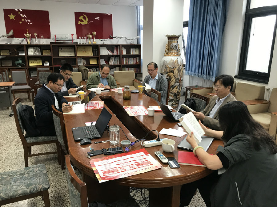 微信图片_20191017113235.jpg