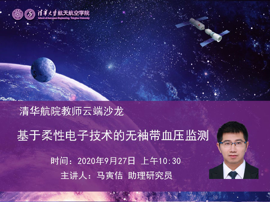 幻灯???.JPG