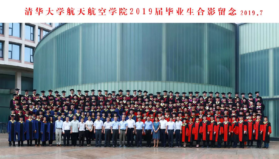 毕业典礼.png